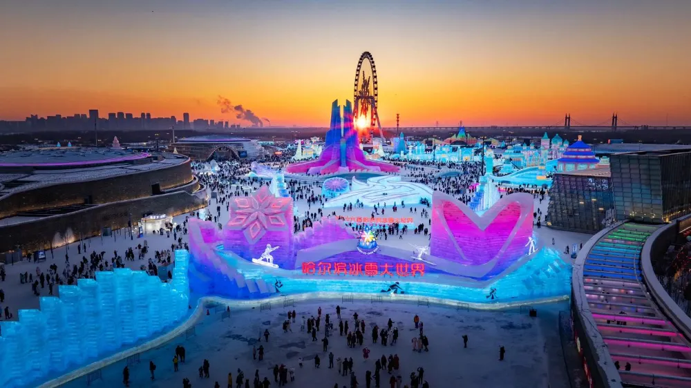 哈爾濱冰雪大世界2026｜門票、交通、必玩完整攻略